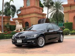 2014 BMW 320I LUXURY