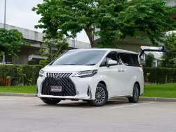 LEXUSLM300h ออกศูนย์LexusThailand