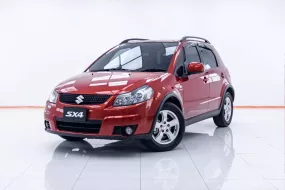 1C252 SUZUKI SX4 1.6 AT 2011