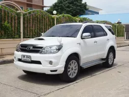 2008 Toyota Fortuner 3.0 TRD 4WD SUV ดาวน์ 0% รถบ้าน ไมล์แท้ เจ้าของขายเอง 