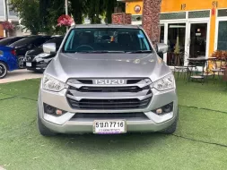 2022 Isuzu D-Max 1.9 Cab4 S รถกระบะ ออกรถง่าย