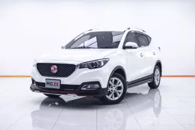 1C277 MG ZS 1.5 D AT 2019