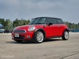 Mini Cooper Hatch 2.0 D ดีเซล ประหยัดสุด ไมล์น้อย