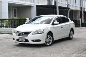 Nissan Sylphy  1.6V ปี2013 สีขาว ออโต้ เบนซิน