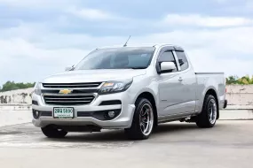 Chevrolet Colorado X-cab 2.5 LT 2017