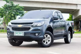  Chevrolet Colorado X-cab 2.5 LT 2019