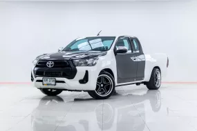 TOYOTA HILUX REVO 2.4 E SMART CAB 2018 