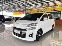 Toyota Vellfire 2.4 GS (ปี 2013) AT รถตู้พรีเมี่ยม รถครอบครัว 7 ที่นั่ง ออกรถง่าย ใช้เงิน 0 บาท