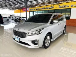 2018 Kia Grand Carnival 2.2 EX รถตู้/MPV ออกรถง่าย ใช้เงินแค่ 0 บาท