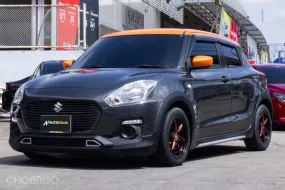 2021 Suzuki Swift 1.2 GL Max Edition แถมประหยัดน้ำมัน  ฟังก์ชั่นครบจัดเต็ม รถเล็ก Eco Car