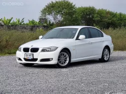 BMW 318i (E90) " LCI " V-Shape รุ่นปรับโฉม ปี 2010 ซีดานสุดหรู ขับสนุก มากความประหยัด