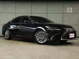 2020 Lexus ES300h 2.5 Grand Luxury Sedan AT ไมล์แท้ ประวัติการดูแลรักษารถดี B7929