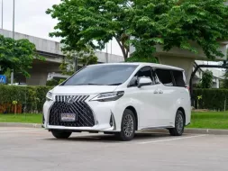 ขายรถ LEXUS LM300h 2.5 Hybrid E-Four Executive 4 Seats ปีจด 2022