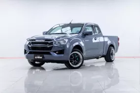 5B007 Isuzu D-Max 3.0 Spacecab S รถกระบะ 2023 