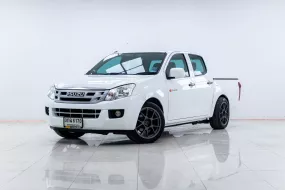 ISUZU D-MAX 2.5 S CAB-4 2014 