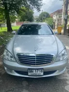 2008 Mercedes-Benz S300 รถเก๋ง 4 ประตู มือเดียว