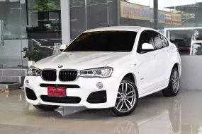 BMW X4 2.0 xDrive20d M Sport 4WD ปี 2017 สวยชิดป้ายแดง ไมล์แท้8x,xxxโล รถบ้านแท้ๆ ยางสวย ฟรีดาวน์