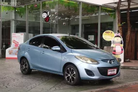 ขายรถ MAZDA 2 1.5 Groove AUTO ฟ้า ปี 2011 