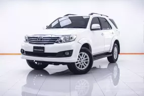 1C251 TOYOTA FORTUNER 2.7 V 2WD AT 2013