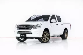 3A404 ISUZU D-MAX 1.9 S CAB-4 MT 2017