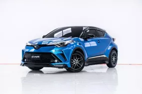 3A387 TOYOTA C-HR 1.8 HV HI AT 2018