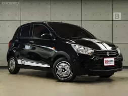 2023 Suzuki Celerio 1.0 GA Hatchback MT ไมล์แท้ 5 พัน รับประกันจากSuzuki 3ปี 100,000KM P8519