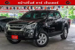 2016 Isuzu D-Max 3.0 Hi-Lander Z-Prestige รถกระบะ 