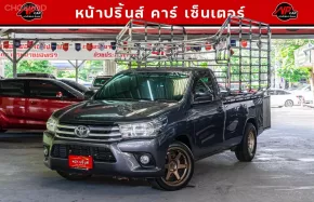 2017 Toyota Hilux Revo รถกระบะ รถสวย