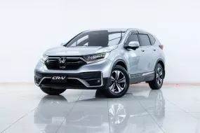 2A544 Honda CR-V 2.4 S SUV 2021