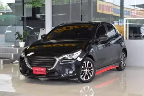 Mazda 2 1.5 XD Sports High Connect ปี2017 เลขไมล์แท้แน่นอน 20,000 โล เข้าศูนย์ รถบ้านมือเดียว ฟรีดาว