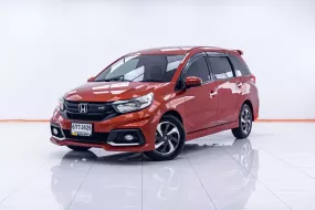 ผ่อน 6,866 HONDA MOBILIO 1.5 RS 2017 