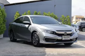 2020 Honda CIVIC 1.8 E (FC) ฟรีดาวน์ ออกรถ0บาท 