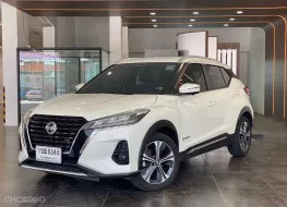  NISSAN KICKS 1.2V E-POWER YEAR 2020