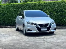 ขาย รถมือสอง 2020 Nissan Almera 1.0 EL รถเก๋ง 4 ประตู 