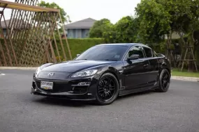 2009 Mazda RX-8 1.3 รถเก๋ง 2 ประตู ออกรถง่าย รถสวยไมล์แท้ 