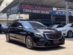 2019 Mercedes-Benz S350 3.0 S350d AMG Premium รถเก๋ง 4 ประตู 