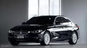 2015 BMW 320i 2 รถเก๋ง 4 ประตู รถสภาพดี มีประกันเครื่องเกียร์ 2ปี