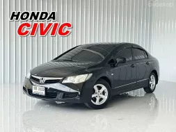 ขายสดรถบ้าน Honda CIVIC 1.8 S i-VTEC รถเก๋ง 4 ประตู 