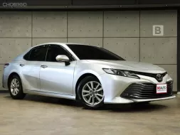 2021 Toyota Camry 2.0 G Sedan AT ไมล์แท้ รับประกันจาก TOYOTA 5 ปี 150,000 KM P3802