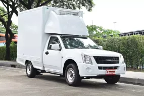 Isuzu D-Max 2.5 SPARK EX Platinum 2009 กระบะตู้ทึบเปิดได้ 2 ด้าน ความสูง 1.85 เมตร พร้อมใช้งาน