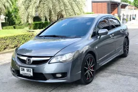 Honda Civic 1.8s  เครื่องยนต์: เบนซิน เกียร์:AT ปี:2010 สี: เทา จขายสด พร้อมโอน 