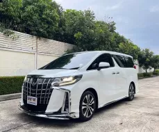 2020 Toyota ALPHARD 2.5 S C-Package รถตู้/MPV รถสภาพดี มีประกัน ไมล์แท้ ประวัติศูนย์ 