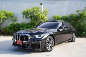 2021 BMW 745Le 3.0 745Le xDrive M Sport รถเก๋ง 4 ประตู รถบ้านแท้ ไมล์น้อย เจ้าของขายเอง 