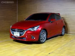 🔥MAZDA 2 1.5 SKYACTIV XD SPORTS HIGH PLUS L (MY17)✅สภาพนางฟ้า ✅รับประกันรถสวย ✅ไมล์แท้100%