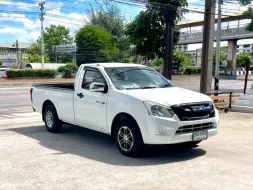 2017 Isuzu D-Max SPARK 1.9 B รถกระบะตอนเดียว เกียร์ธรรมดา ฟรีดาวน์ ฟรีส่งรถทั่วไทย 