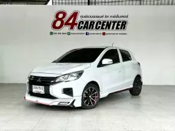 2020 Mitsubishi Mirage 1.2 GLX รถเก๋ง 5 ประตู ออกรถง่าย