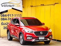 MG HS 1.5 X SUV ตัวท็อป หลังคา Sunroof ปี 2020 เครื่องเบนซิน เกียร์ Auto รถสวยตัวถังบางเดิม