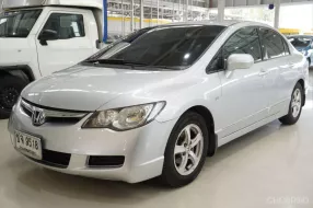 2006 Honda CIVIC 1.8 S i-VTEC รถเก๋ง 4 ประตู 