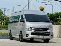 2014 Toyota COMMUTER 3.0 D4D รถตู้/MPV ออกรถ 0 บาท