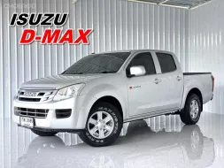 รถบ้าน สภาพพร้อม  Isuzu D-Max 2.5 S รถกระบะ 